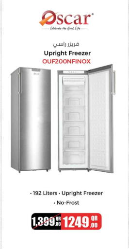 available at سفاري هايبر ماركت in قطر - الدوحة