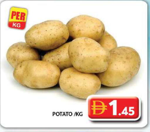 Potato available at جراند هايبر ماركت in الإمارات العربية المتحدة , الامارات - دبي