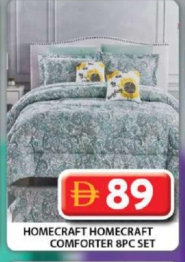 available at جراند هايبر ماركت in الإمارات العربية المتحدة , الامارات - دبي