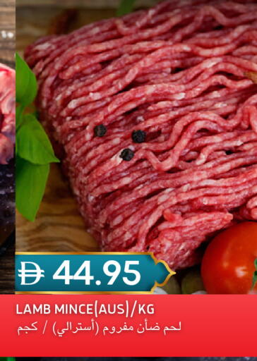 available at سيليكت ماركت in الإمارات العربية المتحدة , الامارات - أبو ظبي