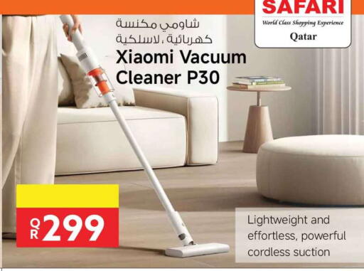 available at Safari Hypermarket in Qatar - Al-Shahaniya