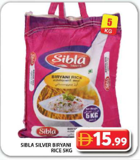 available at جراند هايبر ماركت in الإمارات العربية المتحدة , الامارات - دبي