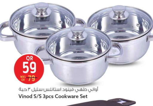 available at سفاري هايبر ماركت in قطر - الخور