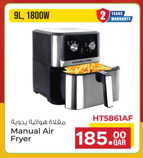 available at سفاري هايبر ماركت in قطر - الوكرة