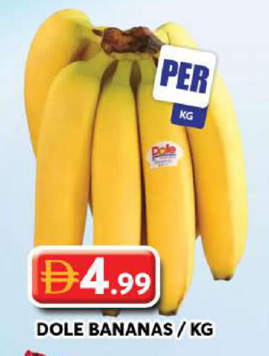 available at جراند هايبر ماركت in الإمارات العربية المتحدة , الامارات - دبي