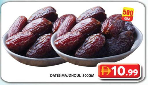 available at جراند هايبر ماركت in الإمارات العربية المتحدة , الامارات - دبي