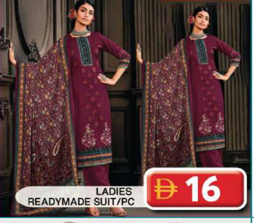 available at جراند هايبر ماركت in الإمارات العربية المتحدة , الامارات - دبي