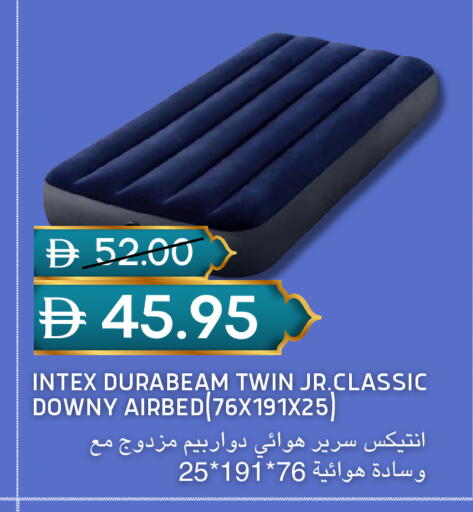 available at سيليكت ماركت in الإمارات العربية المتحدة , الامارات - أبو ظبي