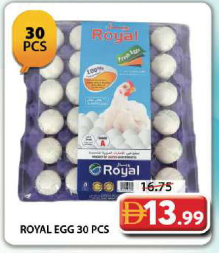 available at Grand Hyper Market in UAE - Dubai