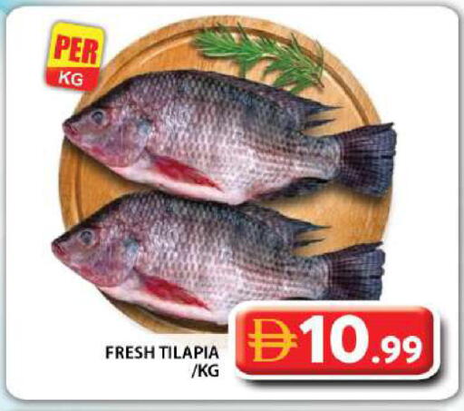 available at جراند هايبر ماركت in الإمارات العربية المتحدة , الامارات - دبي