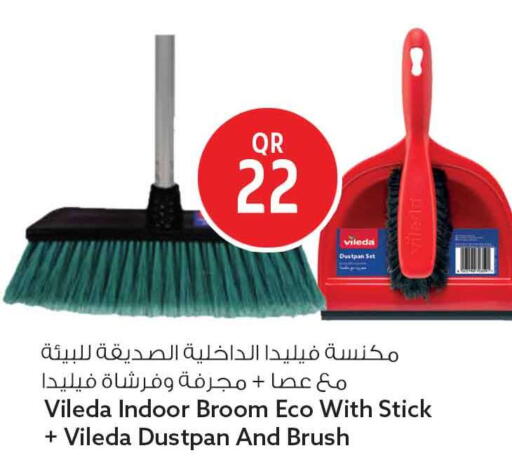 available at سفاري هايبر ماركت in قطر - الشمال