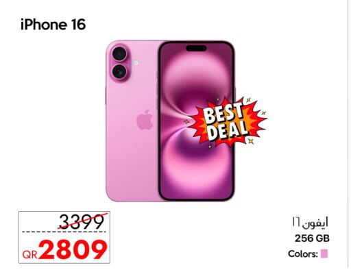 available at CELL PLANET PHONES in Qatar - Al Rayyan