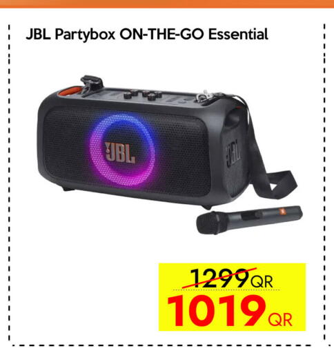 available at CELL PLANET PHONES in Qatar - Al Shamal