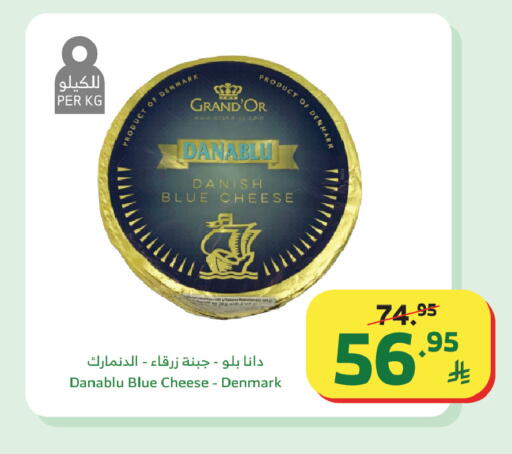 available at الراية in مملكة العربية السعودية, السعودية, سعودية - جدة