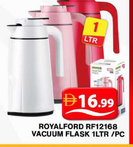 available at جراند هايبر ماركت in الإمارات العربية المتحدة , الامارات - دبي