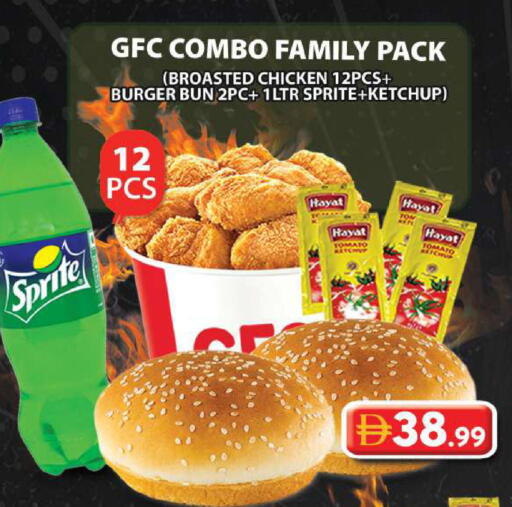 Tomato available at جراند هايبر ماركت in الإمارات العربية المتحدة , الامارات - دبي