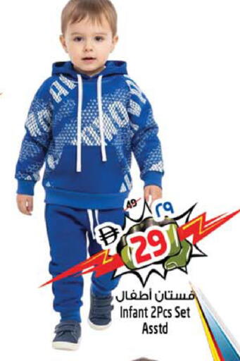 available at سفاري هايبرماركت in الإمارات العربية المتحدة , الامارات - دبي