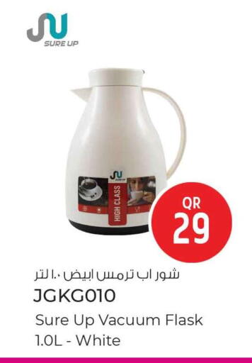 available at سفاري هايبر ماركت in قطر - الدوحة