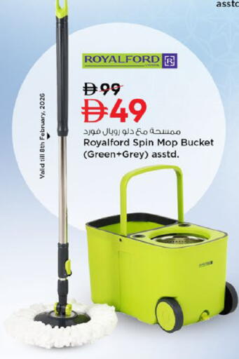 available at Nesto Hypermarket in UAE - Ras al Khaimah