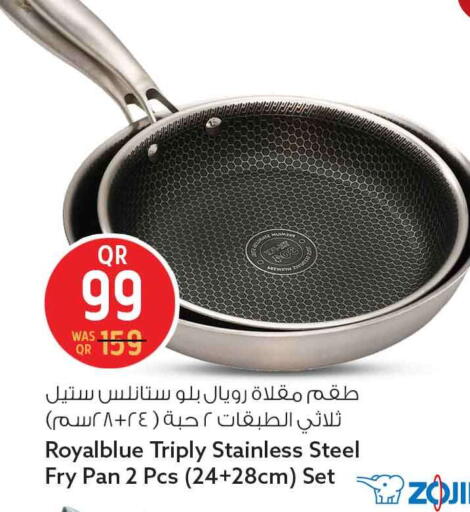 available at سفاري هايبر ماركت in قطر - الريان