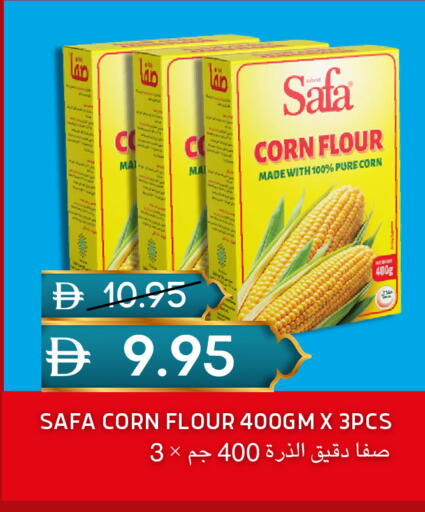 available at سيليكت ماركت in الإمارات العربية المتحدة , الامارات - أبو ظبي