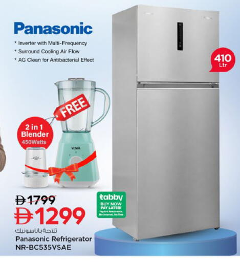 available at Nesto Hypermarket in UAE - Dubai