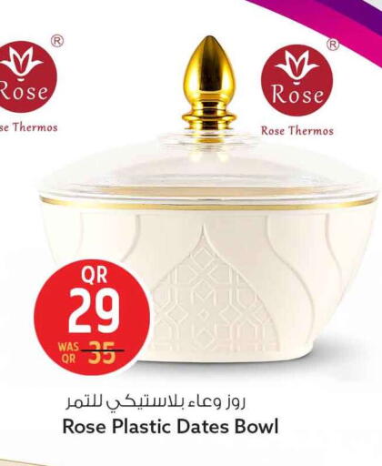 available at Safari Hypermarket in Qatar - Doha