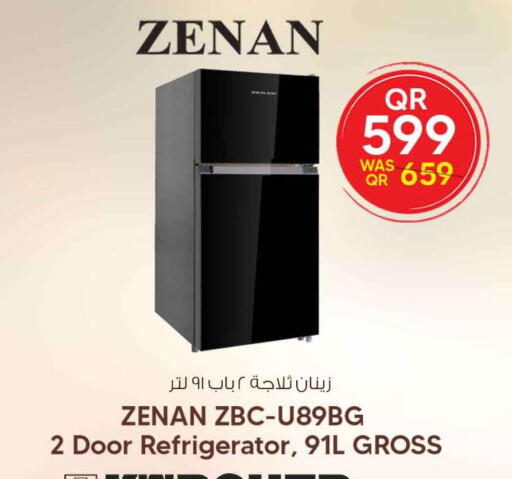 available at سفاري هايبر ماركت in قطر - الدوحة