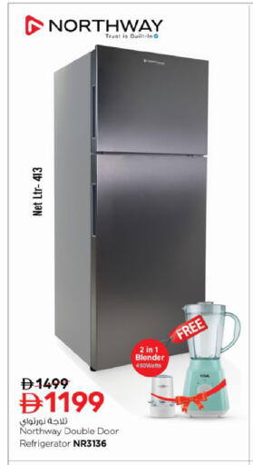 available at نستو هايبرماركت in الإمارات العربية المتحدة , الامارات - رَأْس ٱلْخَيْمَة