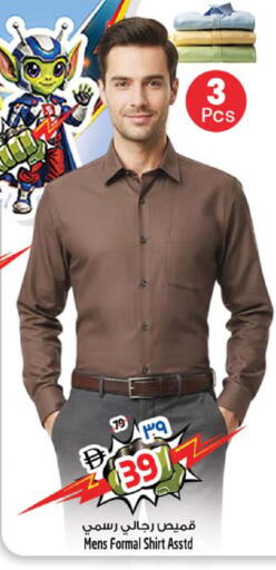 available at سفاري هايبرماركت in الإمارات العربية المتحدة , الامارات - دبي