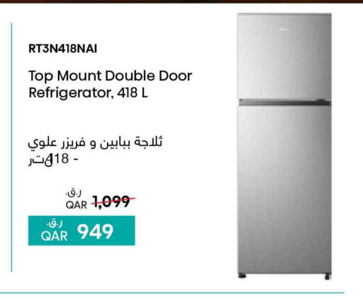 available at Safari Hypermarket in Qatar - Al Daayen