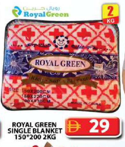 available at جراند هايبر ماركت in الإمارات العربية المتحدة , الامارات - دبي