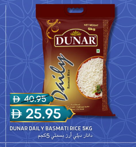 available at سيليكت ماركت in الإمارات العربية المتحدة , الامارات - أبو ظبي