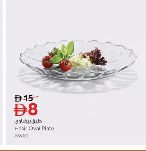 available at Nesto Hypermarket in UAE - Fujairah