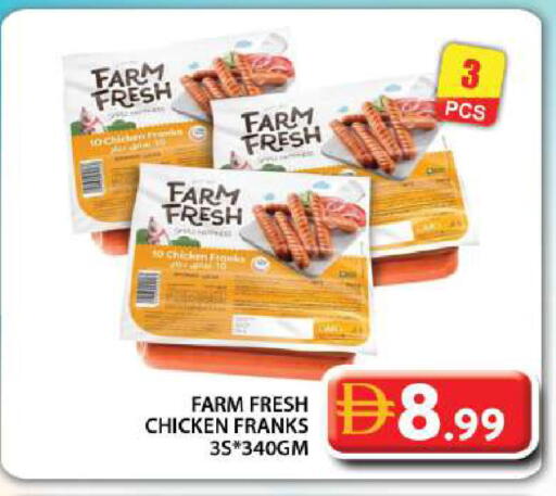 available at جراند هايبر ماركت in الإمارات العربية المتحدة , الامارات - دبي