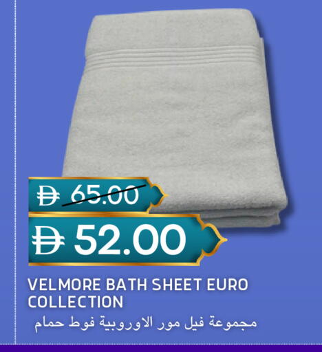 available at سيليكت ماركت in الإمارات العربية المتحدة , الامارات - أبو ظبي