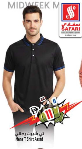 available at سفاري هايبرماركت in الإمارات العربية المتحدة , الامارات - الشارقة / عجمان