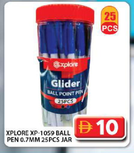 available at Grand Hyper Market in UAE - Dubai