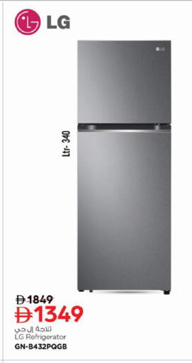 available at نستو هايبرماركت in الإمارات العربية المتحدة , الامارات - ٱلْفُجَيْرَة‎