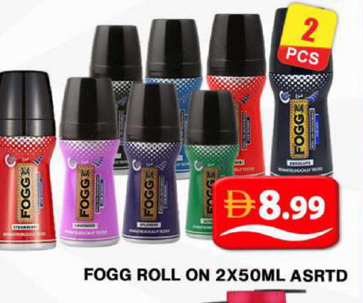 available at جراند هايبر ماركت in الإمارات العربية المتحدة , الامارات - دبي