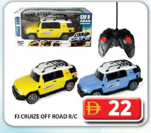 available at جراند هايبر ماركت in الإمارات العربية المتحدة , الامارات - دبي