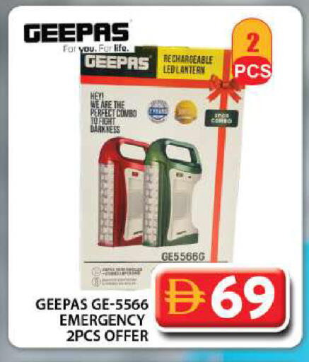 available at جراند هايبر ماركت in الإمارات العربية المتحدة , الامارات - دبي