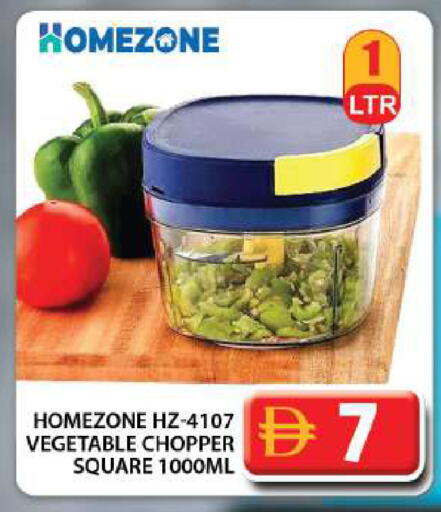 available at جراند هايبر ماركت in الإمارات العربية المتحدة , الامارات - دبي