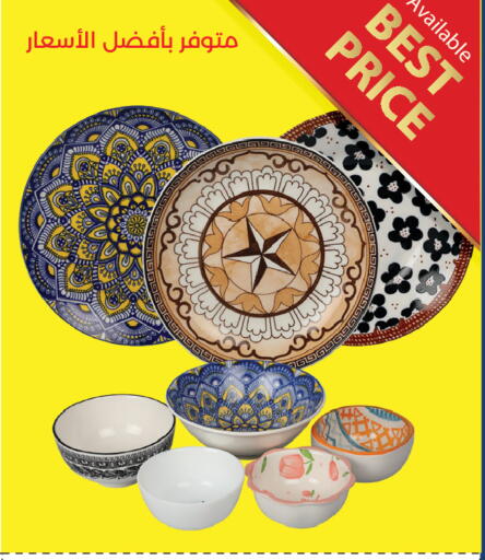 available at LuLu Hypermarket in Qatar - Al Shamal