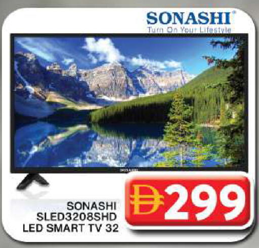 available at جراند هايبر ماركت in الإمارات العربية المتحدة , الامارات - دبي