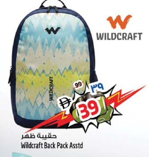 available at سفاري هايبرماركت in الإمارات العربية المتحدة , الامارات - دبي