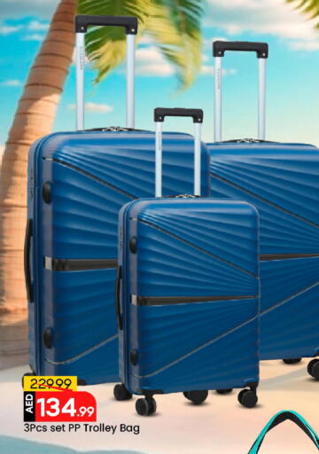 available at Mark & Save in UAE - Dubai