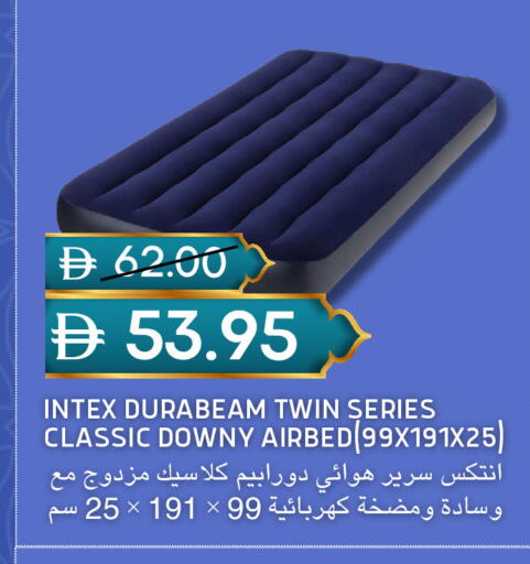 available at سيليكت ماركت in الإمارات العربية المتحدة , الامارات - أبو ظبي