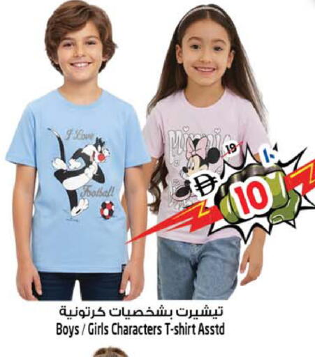 available at سفاري هايبرماركت in الإمارات العربية المتحدة , الامارات - دبي