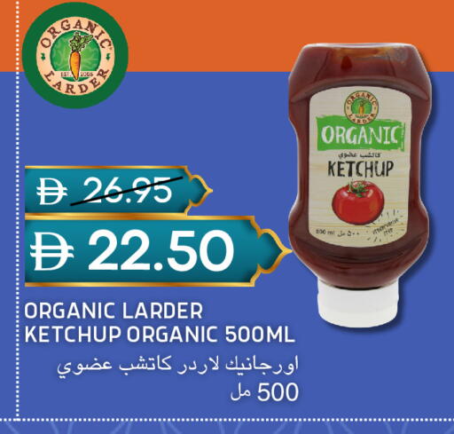 available at سيليكت ماركت in الإمارات العربية المتحدة , الامارات - أبو ظبي